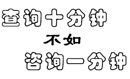 经济论文发表