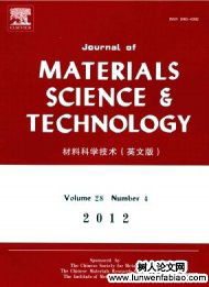 材料科学技术
